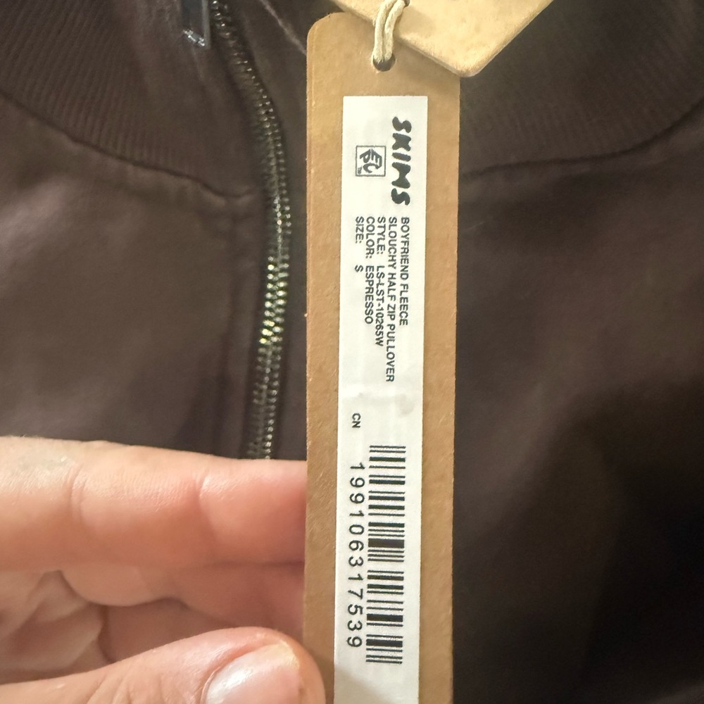SKIMS Chocolate Zip-Up Jacket